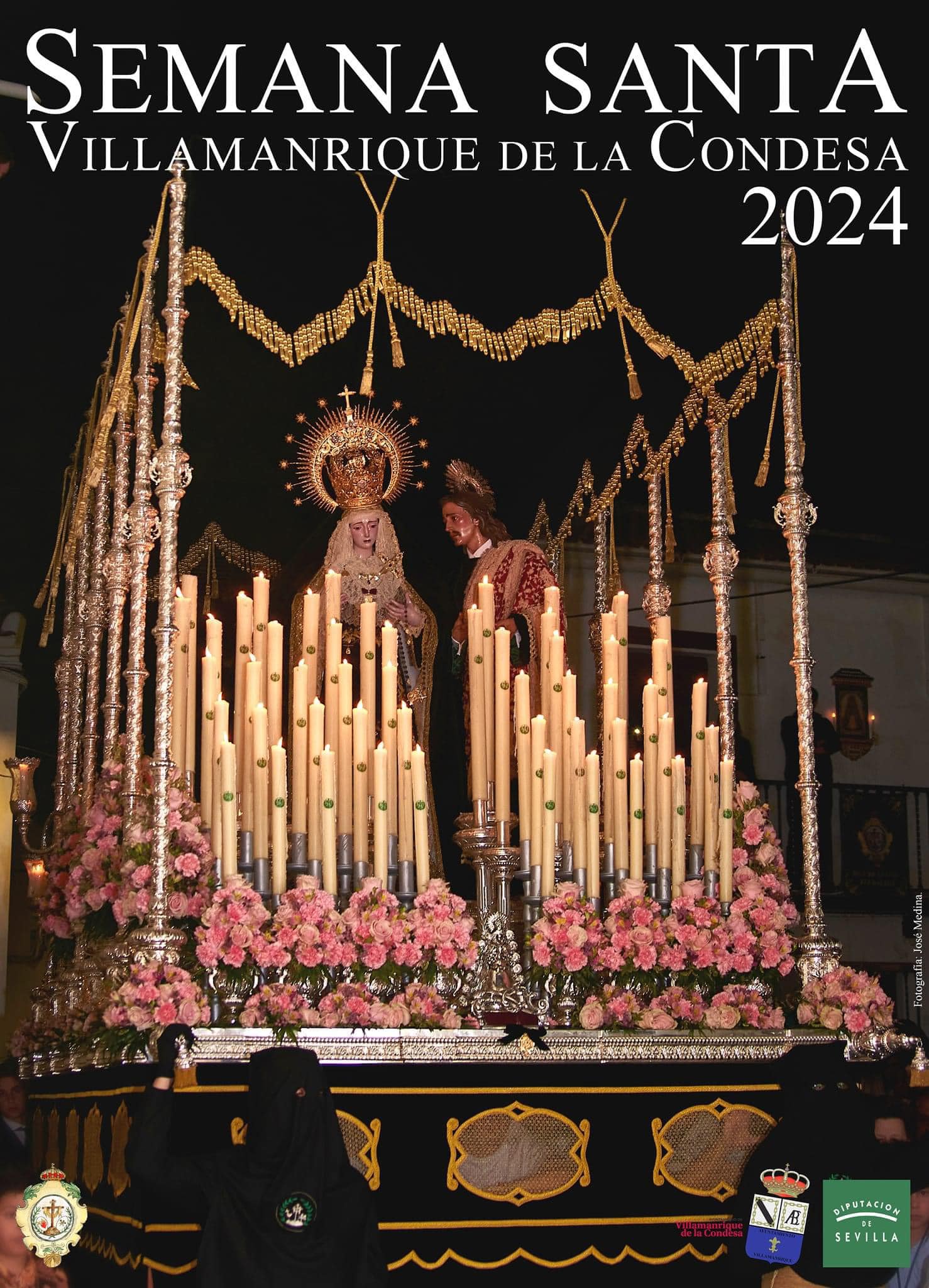Semana Santa en Villamanrique de la Condesa  